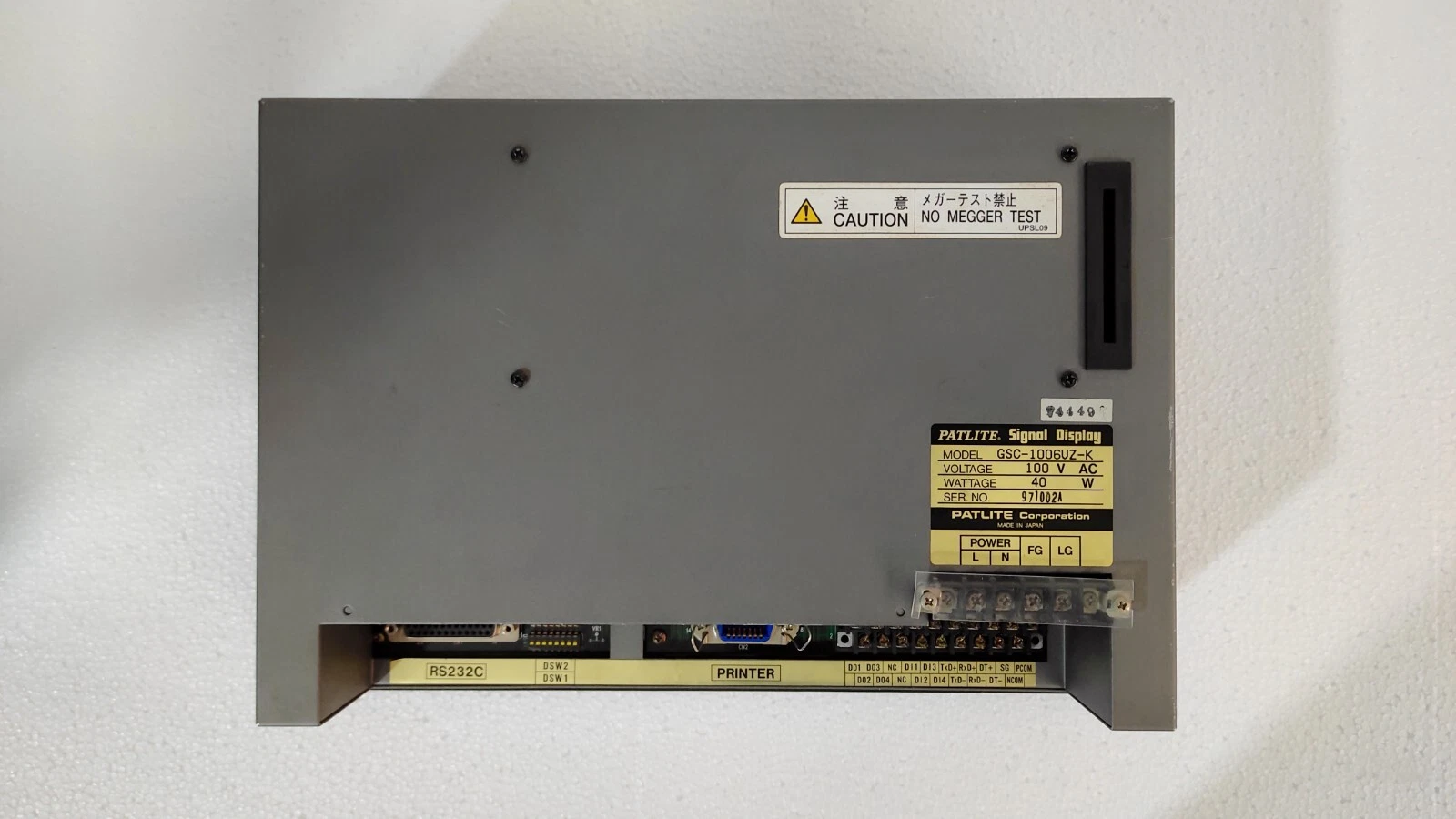 admin/uploads/uploads/uzushio paltlite gsc operating touch dis k_6.webp